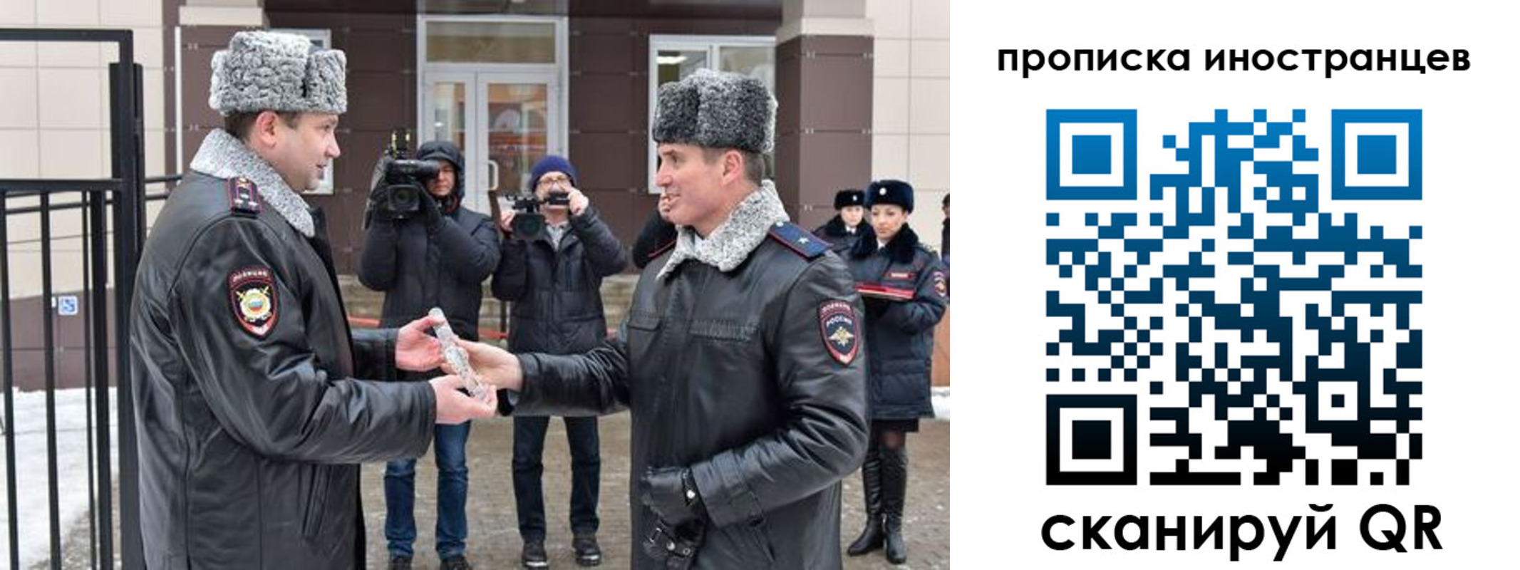 форма 3 в Карталах